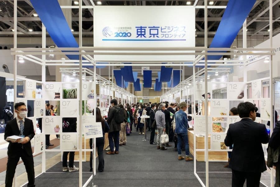 東京ビジネスフロンティア|ギフトショー